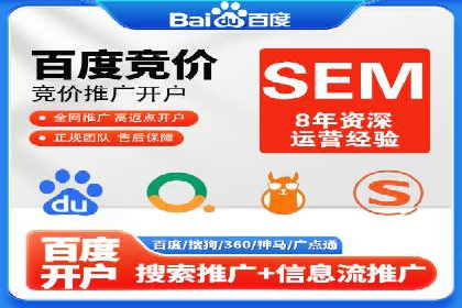 新闻类APP的信息流推送技术及其应用案例