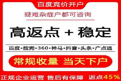 知乎信息流案例：打造爆款内容